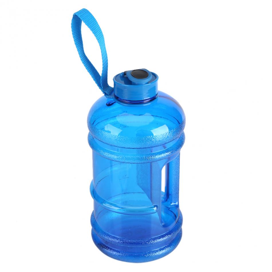 2.2L Half Gallon Large Water Bottle