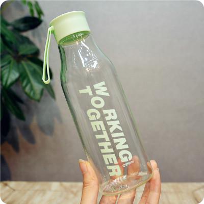 Printed Unbreakable Fruit Infuser Bottle 750ml